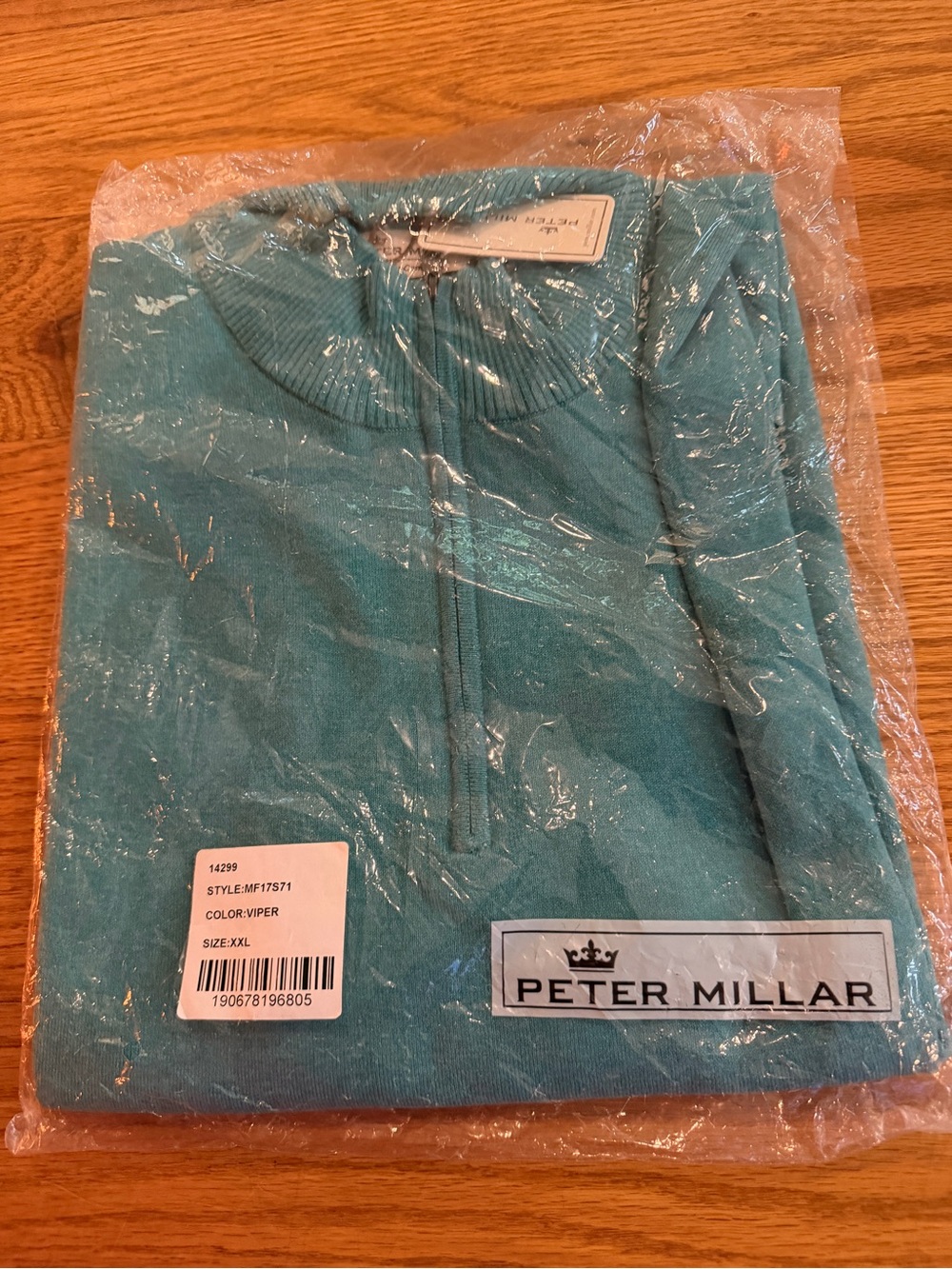PETER MILLAR Crown Soft Cotton Quarter Zip Sweater Vest NWT